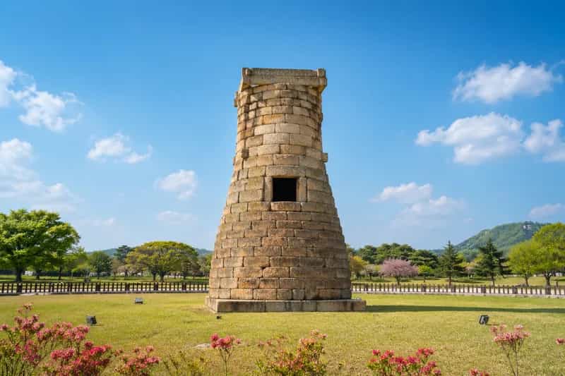 경북