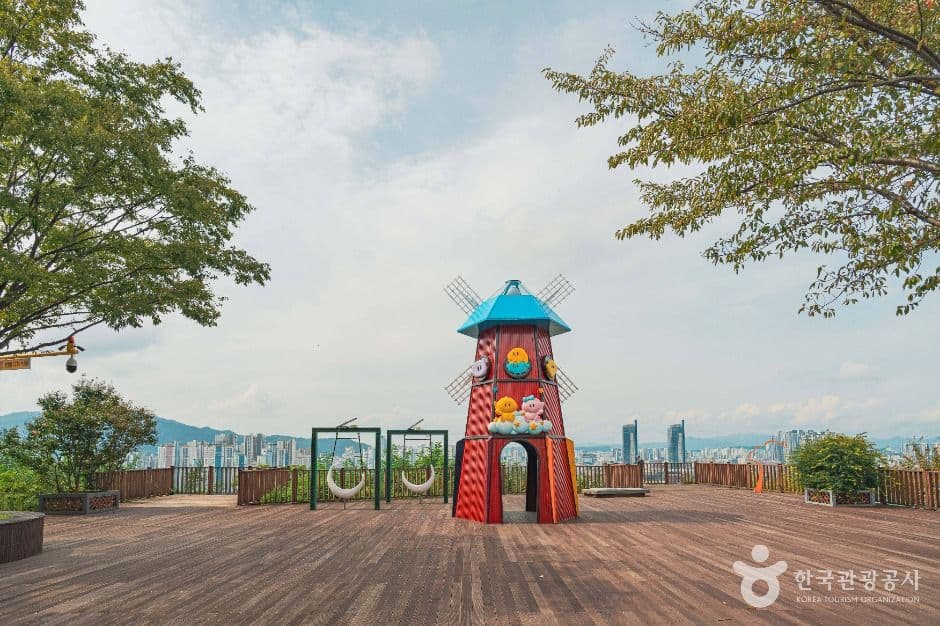 대동하늘공원