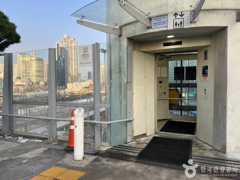 서울로 7017