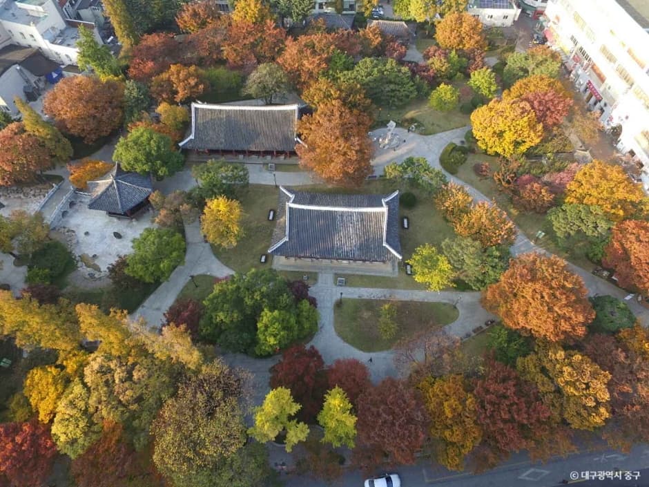 경상감영공원