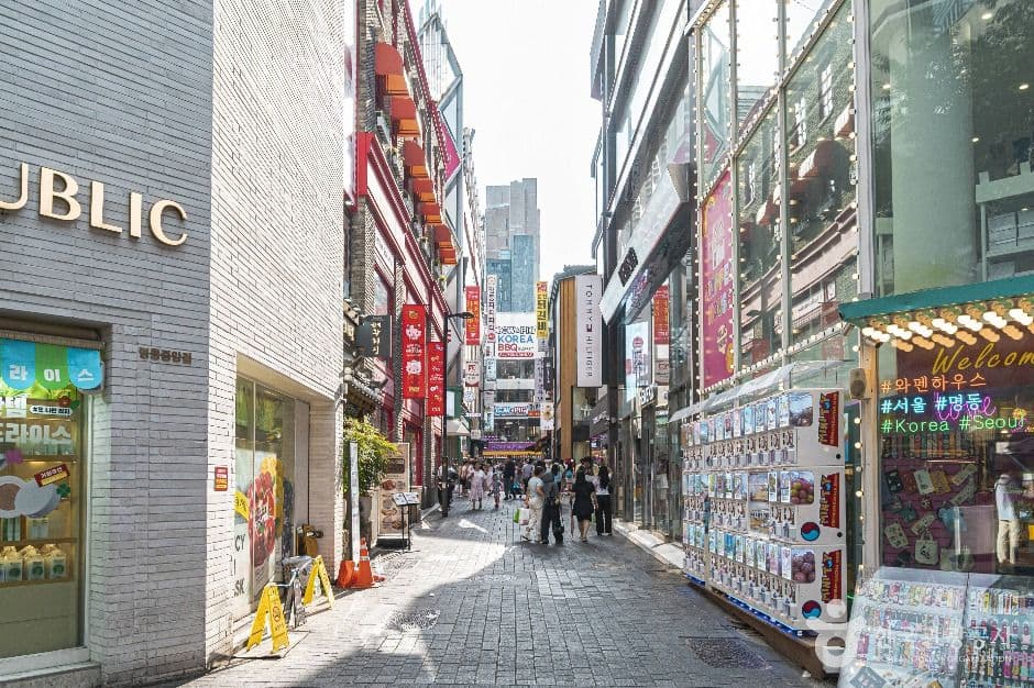 명동