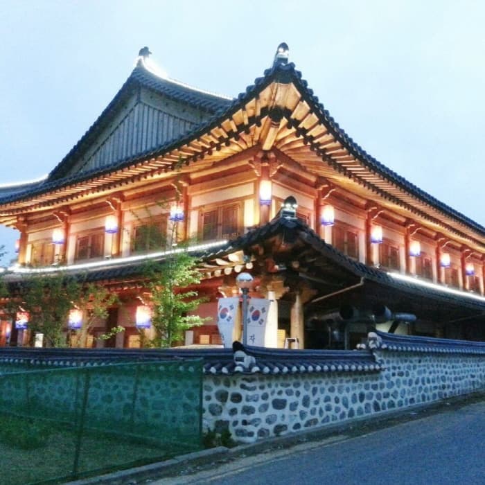 자미궁[한국관광 품질인증/Korea Quality]