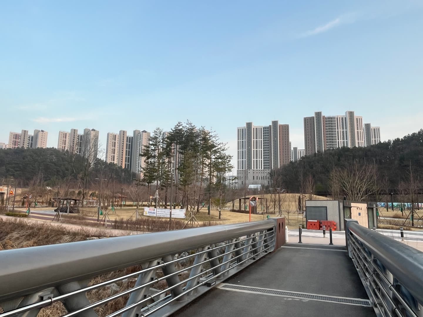 다올공원